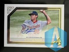 2021 Topps Gallery Seth Romero Autograph Rookie RA-SR Nationals